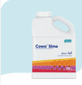 Cowa Sime