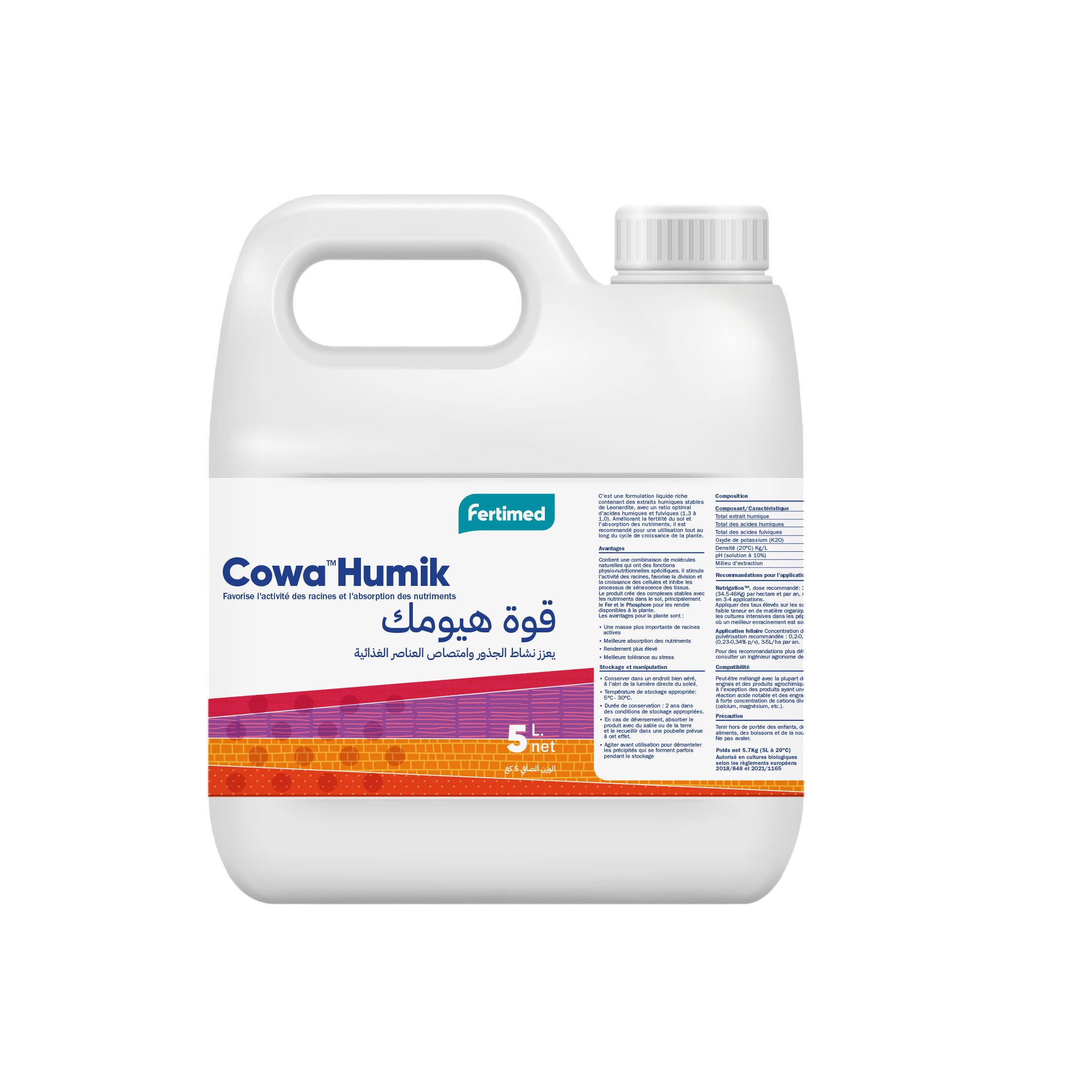 Cowa Humik biostimulant 5 L jug by Fertimed